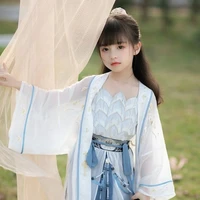 หยกลู่(เด็ก)