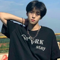 สกาย/พระเอก+น้องคนโต