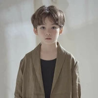 ลูกนาทา
