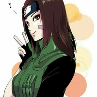 Rin