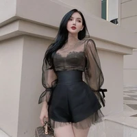 จัส