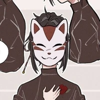 [ Akaoji ]