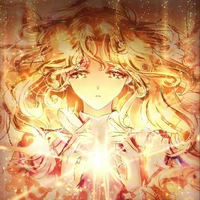 Lumen