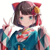 Nakamura Mitsuko