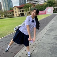มีน