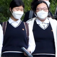 students