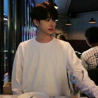 เก้า