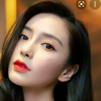 นอน