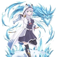 Haruka