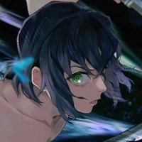 Inozuke
