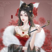 ไอรีน