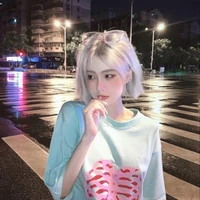 รุย