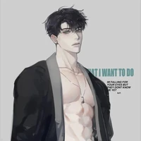 เคนจิเมะ(พระเอก)