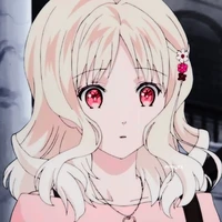 ยุย