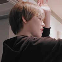 นัว