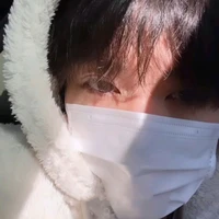 อูนา