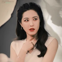 เบล
