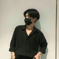 เก้า(เพื่อนพอ.)