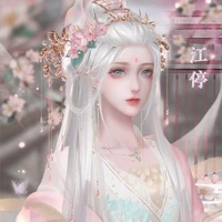 หนิงอัน//???