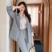 ชมพู่ |หุ้นส่วน|