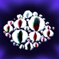 อย่ามองกู!