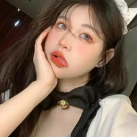 ฟาง🍓|ชะนี