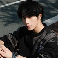 คิน
คิน