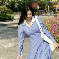 เอม แม่ โอชิน