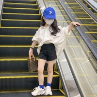 หยาดฟ้า ตอนเด็ก