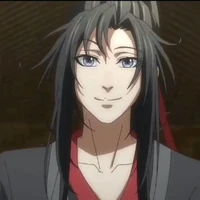 เว่ยอู๋เซี่ยน/เว่ยอิง