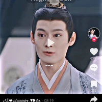 เวย์
