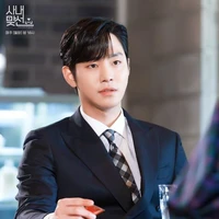 Appa (Young mi )