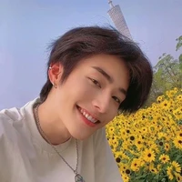 คิน