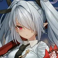 Nesimi (ตํารวจ)