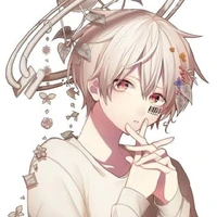 กัน