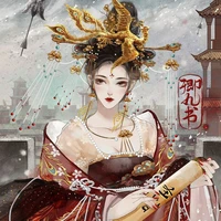 ซูหนี่