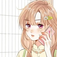 Ami