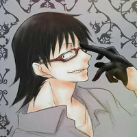 Sero (A)