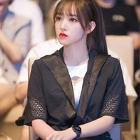บลู