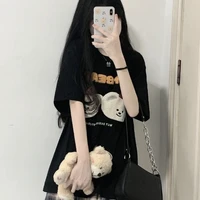 แอดบี