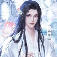 ฟู่หลิงฉาง
