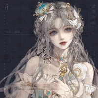 มู่หลง [ พี่ของนายเอกมิติเก่า | เทพ ]