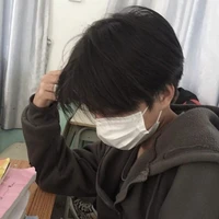 แลน