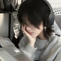 จิน