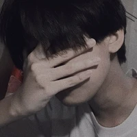 คิง