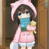 cutie author