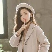จัสมิน:ลูกพระนาง