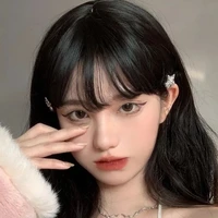 มาเชล