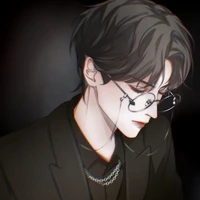เนม