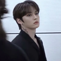 Lee Know